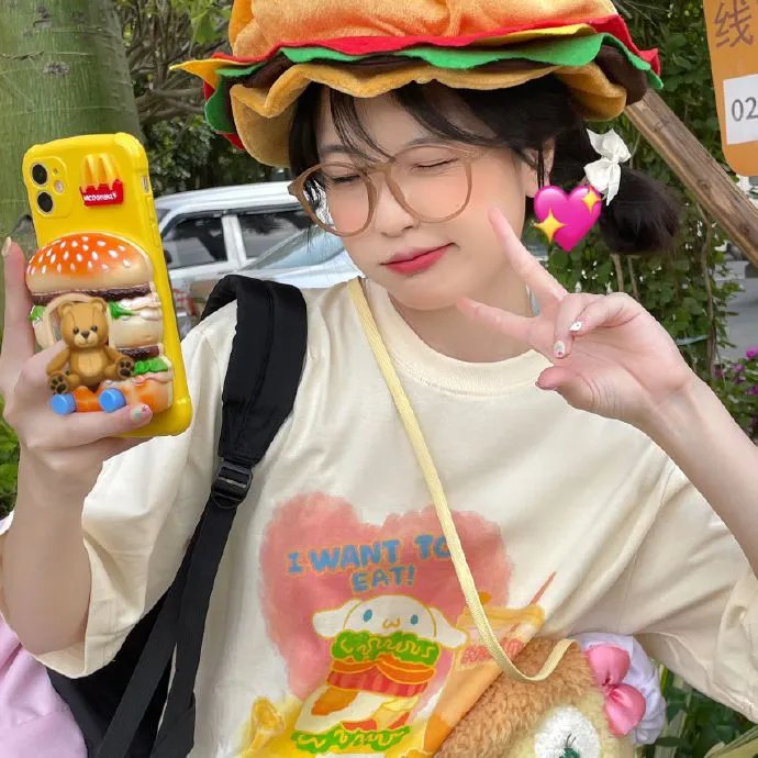 骚人