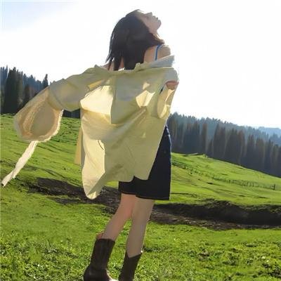 婚前特急