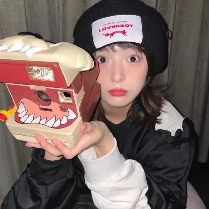 他们/她们