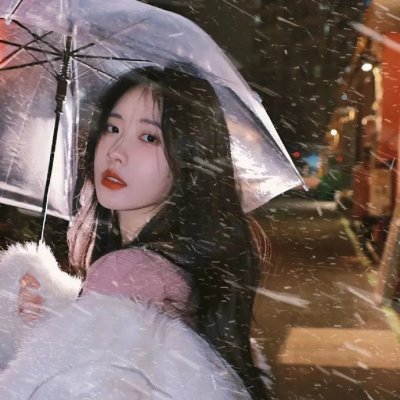 你房里有人